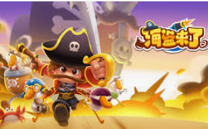 金年(金字招牌)诚信至上桌面版客户端