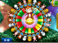 金年(金字招牌)诚信至上2024最新版